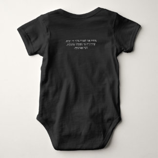 Zwarte Baby Bodysuit Hebreeuws Ochtendgebed