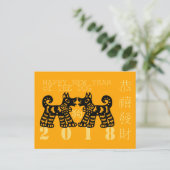Zwarte Chinese Papercut Hond Custom Jaar Zodiac HG Feestdagenkaart (Staand voorkant)