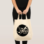 Zwarte Cirkel Jezus redt graffiti Tote Bag (Voorkant (product))