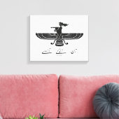 Zwarte doek voor VrouwLifeFreedom Faravahar Canvas Afdruk (Insitu (Woonkamer))