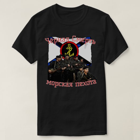 Zwarte Dood T-shirt (Design voorkant)