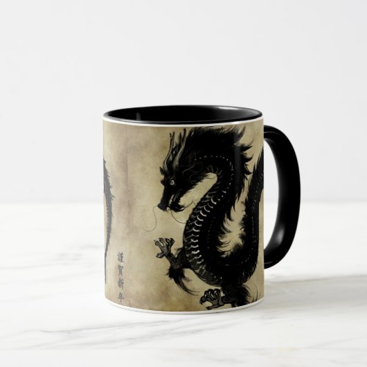 Zwarte draak mok (Voorkant rechts)