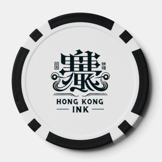 Zwarte draak poker chips (Achterkant)