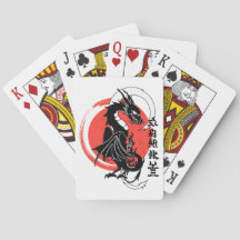 Zwarte draak, rode maan