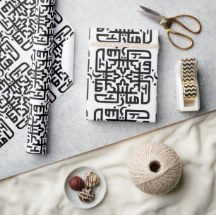 Zwarte Eid Mubarak Arabisch Schrift Muslim Cadeaupapier