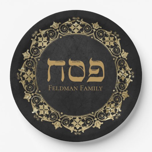  zwarte en gouddoorvoer papieren bordje (Voorkant)