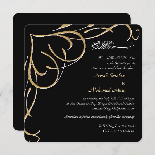 Zwarte en gouden moslimbruiloft kaart (Voorkant / Achterkant)