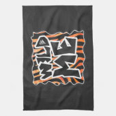 Zwarte en Oranje wilde Zebra Theedoek (Verticaal)