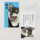 Zwarte en Tan Shiba Inu Dog  kaart Visitekaartje (Voorkant / Achterkant)