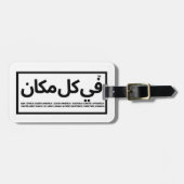 zwarte en witte cadeaus bagagelabel (Voorkant horizontaal)