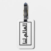 zwarte en witte cadeaus bagagelabel (Achterkant verticaal)