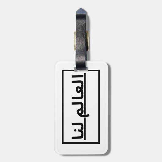 zwarte en witte cadeaus bagagelabel (Achterkant verticaal)