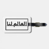 zwarte en witte cadeaus bagagelabel (Achterkant horizontaal)