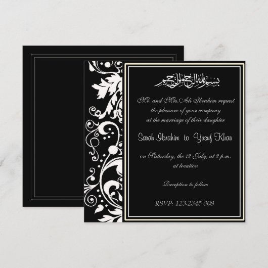 Zwarte en witte Damask Brocade Muslim bruiloft Kaart (Voorkant / Achterkant)