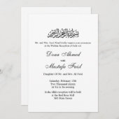 zwarte en witte formele uitnodiging voor een mosli (Voorkant / Achterkant)