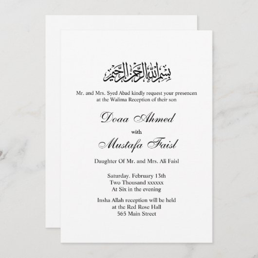 zwarte en witte formele uitnodiging voor een mosli (Voorkant / Achterkant)