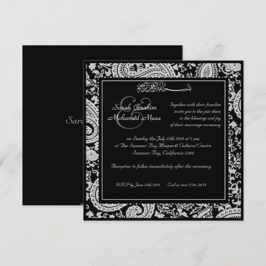 Zwarte en witte indiase moslimbruiloft kaart (Voorkant / Achterkant)