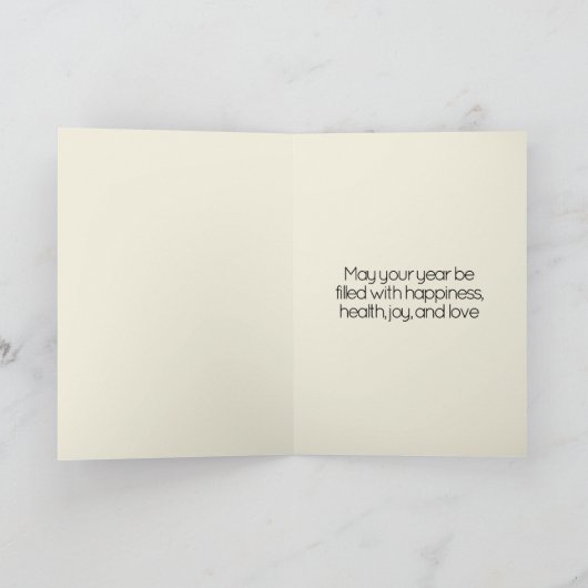 Zwarte en witte nieuwjaarskaart kaart (Binnen)