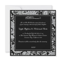 Zwarte en witte paisleymoslimbruiloft