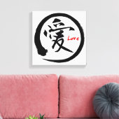 Zwarte enso cirkel | Japans kanji symbool voor lie Canvas Afdruk (Insitu (Woonkamer))