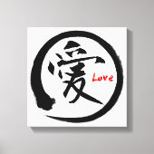 Zwarte enso cirkel | Japans kanji symbool voor lie Canvas Afdruk (Voorkant)