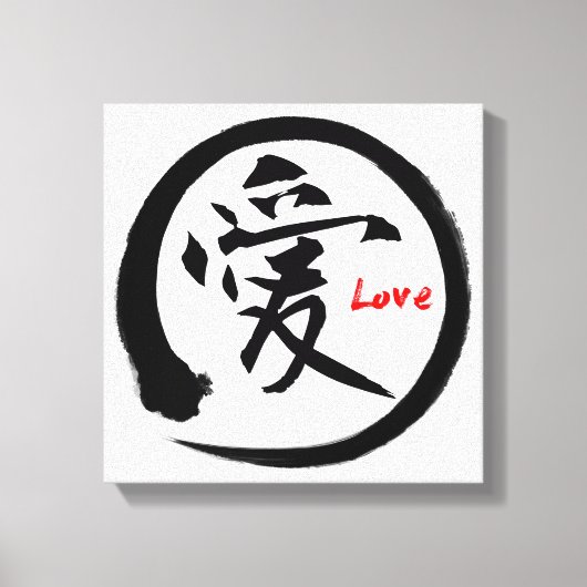 Zwarte enso cirkel | Japans kanji symbool voor lie Canvas Afdruk (Voorkant)