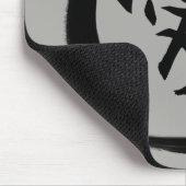 Zwarte ensomcirkel | Japans kanji-symbool voor lie Muismat (Hoek)