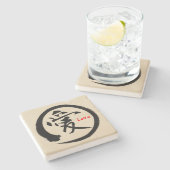 Zwarte ensomcirkel | Japans kanji-symbool voor lie Stenen Onderzetter (Zijkant)