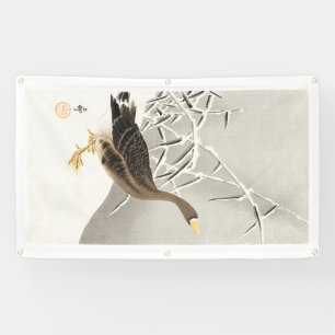 ZWARTE GANS EN BAMBOE INDOOR OUTDOOR Banner