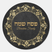 zwarte Gold Happy Passover Ronde Sticker (Voorkant)