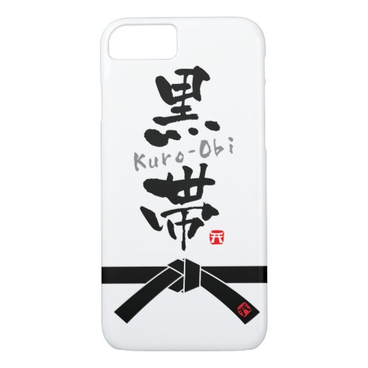 Zwarte gordel, 黒, 武 Case-Mate iPhone case (Achterkant)