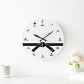 Zwarte gordel, 黒, 武 grote klok (Huis)