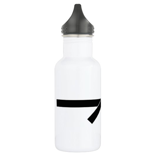 Zwarte gordel, 黒, 武 waterfles  (Links)
