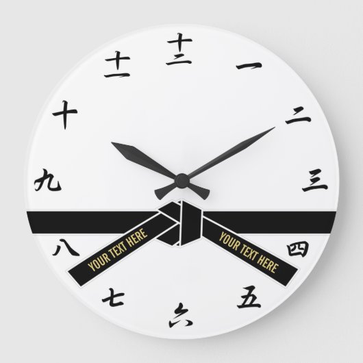  zwarte gordel (Kuro-obi) Grote Klok (Voorkant)