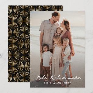 Zwarte Goud Palm Blad Mele Kalikimaka Moderne Foto Feestdagenkaart