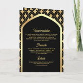 Zwarte Gouden Diamanten Boog QR Code Moslim Bruilo (Achterkant)