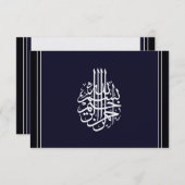 Zwarte gouden Islamitische dank voor de nikkah bru Bedankkaart (Voorkant / Achterkant)