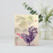 Zwarte haan in de zon briefkaart (Staand voorkant)