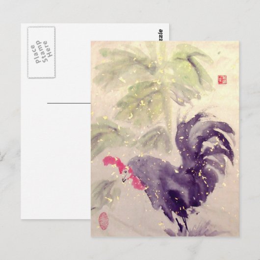 Zwarte haan in de zon briefkaart (Voorkant / Achterkant)