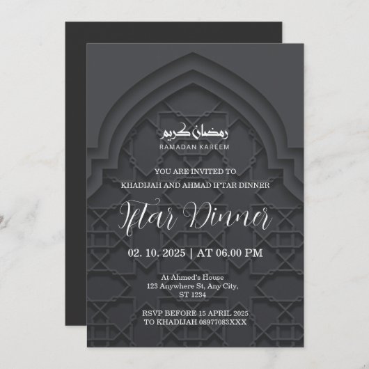 Zwarte iftar diner uitnodiging (Voorkant / Achterkant)