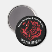 Zwarte ijskast magneet (Voorkant / Achterkant)