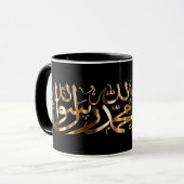 Zwarte Islamitische KoffieMok met de moslim Shahad Mok (Voorkant links)