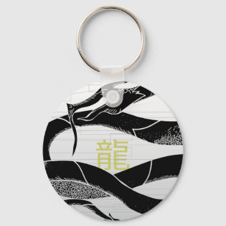 Zwarte Japanse Draak Witte Achtergrond Sleutelhanger