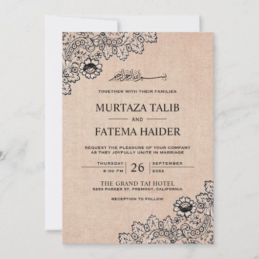  zwarte kant Rustic Burlap Islamic Wedding Kaart (Voorkant)