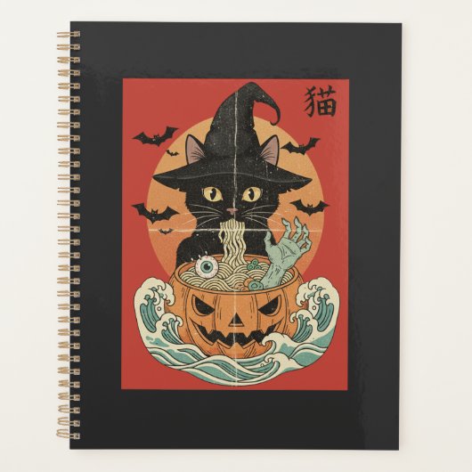 Zwarte kat eet Japanse ramen voor Halloween Planner (Voorkant)