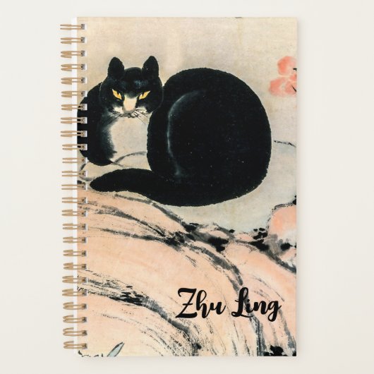 zwarte kat en narcis door Zhu Ling Planner (Voorkant)