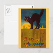  zwarte kat Halloween Briefkaart (Voorkant / Achterkant)
