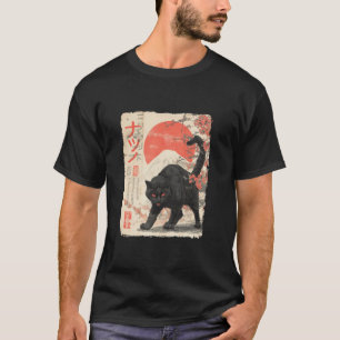 Zwarte Kat Japan Rode Zon Sakura Vintage T-shirt