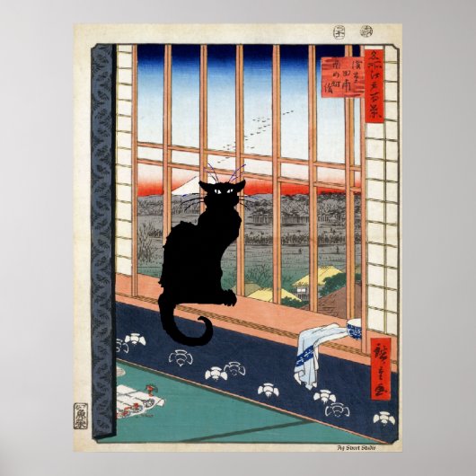 Zwarte kat, Japanse afdruk Poster (Voorkant)