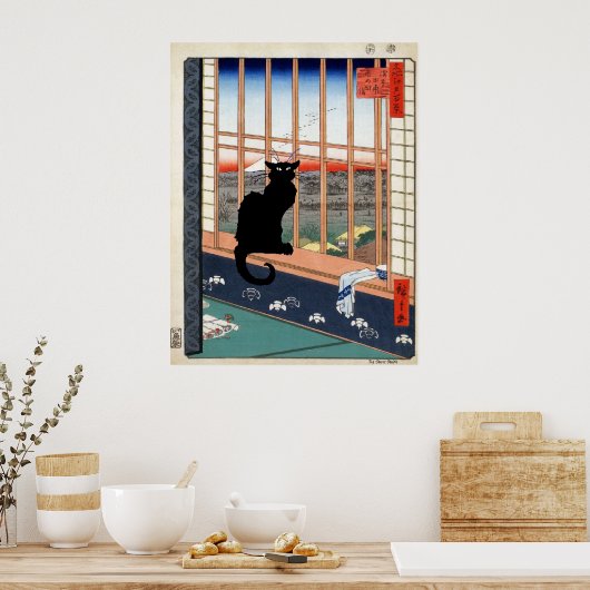 Zwarte kat, Japanse afdruk Poster (Keuken)